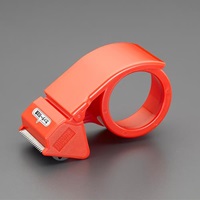 50mm用テープホルダー(12個)