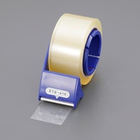 50mmx50m梱包用透明テープ(カッター付)