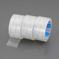 48mmx50mОPP梱包用テープ(超透明/50巻)