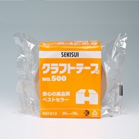50mmx50mクラフトテープ(ダンボール色/50巻_選択画像02