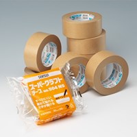 50mmx50mクラフトテープ(ダンボール色)_選択画像02