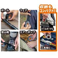 25mmx9.1m[超強力]多用途防水補修テープ_選択画像02