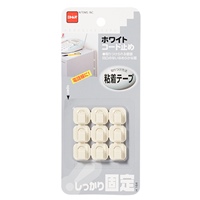 3-5mmコードクリップ(粘着/90個)_選択画像02