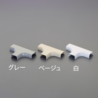 18x66mmモールチーズ(プラ/グレー/10個)_選択画像02