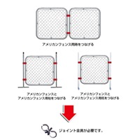 φ31.8xφ31.8mmパイプジョイント金具_選択画像02
