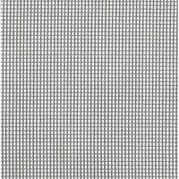 0.91x30m/20x18メッシュ防虫網(灰色/難燃性_選択画像02