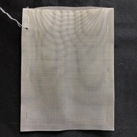 防爆用ネット(亜鉛メッキ織網/マフラー用)_選択画像02
