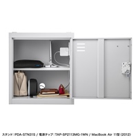 455x400x500mm個別ロッカー(連結式/棚板付)_選択画像02