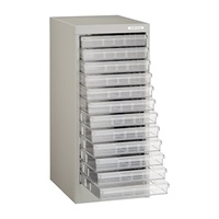 277x336x622/浅12段キャビネット(トレー型)_選択画像02