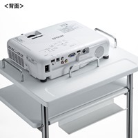630-890mm(H)プロジェクターテーブル_選択画像02