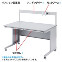 800x700x700mmパソコンデスク_選択画像03