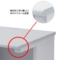 800x700x700mmパソコンデスク_選択画像04