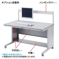 1000x700x700mmパソコンデスク_選択画像03