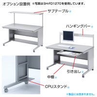 1000x700x700mmパソコンデスク_選択画像04