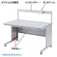 1200x700x700mmパソコンデスク_選択画像04
