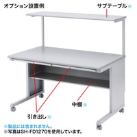 1400x700x700mmパソコンデスク_選択画像02