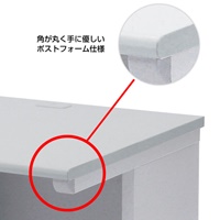 1400x700x700mmパソコンデスク_選択画像04