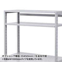 618x620x1500mmパソコンラック_選択画像03