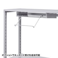 818x620x1500mmパソコンラック_選択画像02