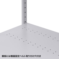 1618x620x1500mmパソコンラック_選択画像03