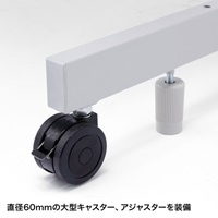 818x620x700mmパソコンラック(ロータイプ)_選択画像02
