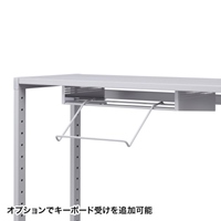 1218x620x700mmパソコンラック(ロータイプ)_選択画像02