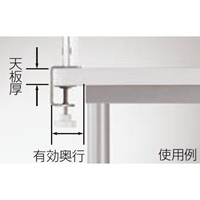 630x50x400mmデスクトップパネル(エンド用)_選択画像03