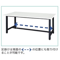 1500x750x735/800kgワークベンチ(1段引出し_選択画像04