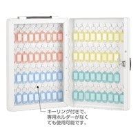 258x65x372mmキーボックス(70本用)_選択画像03