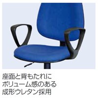 ワークチェアー(グレー/肘付)_選択画像03