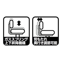 ワークチェアー(ブルー/肘付)_選択画像02