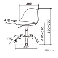 カウンターチェアー(ブラック)_選択画像04