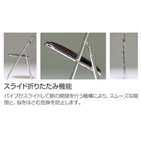 430x478x735mm折畳み椅子(ブルー)_選択画像02