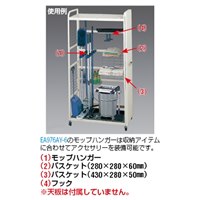 [EA976AY-6用]47x427mmフック_選択画像03