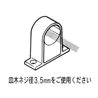 パイプラック用]ボード取付けジョイント/IV_選択画像02