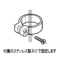 パイプラック用]位置決めジョイント2個/IV_選択画像02
