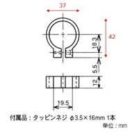 パイプラック用]位置決めジョイント2個/IV_選択画像04