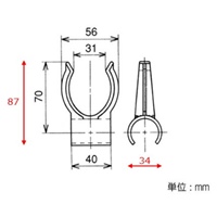 パイプ棚用2方向プラスチックジョイント(IV_選択画像04