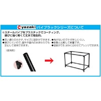 パイプ棚用3方向プラスチックジョイント(黒_選択画像03