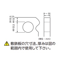 3.0tonチェーンフック_選択画像04