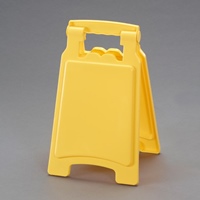 420mmミニサインスタンド(無地)