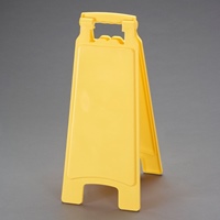 630mmサインスタンド(無地/10枚)