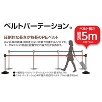380x926mmガイドポール(屋外対応/黄)_選択画像03