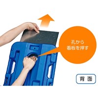 335x1685mm立看板スタンド(スリム)_選択画像03