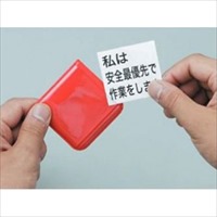 60x60mm胸章(差込式･白)_選択画像03