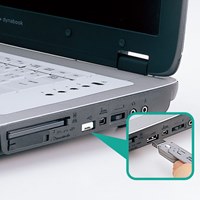 USBコネクタ取付セキュリティキット(白)_選択画像04