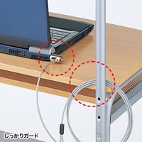φ4.2x2mPCセキュリティワイヤset(簡易着脱_選択画像02