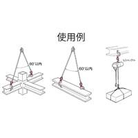 0.5tスクリュークランプ(引張り治具兼用型)_選択画像03