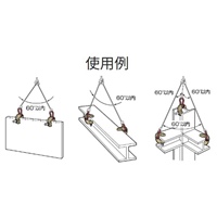 0.3tonスクリュークランプ(万能型)_選択画像02