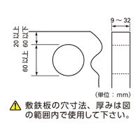 2.0tonスイベル吊りフック(自動閉鎖ロック)_選択画像02